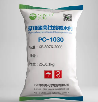 What Is The Application of PCE