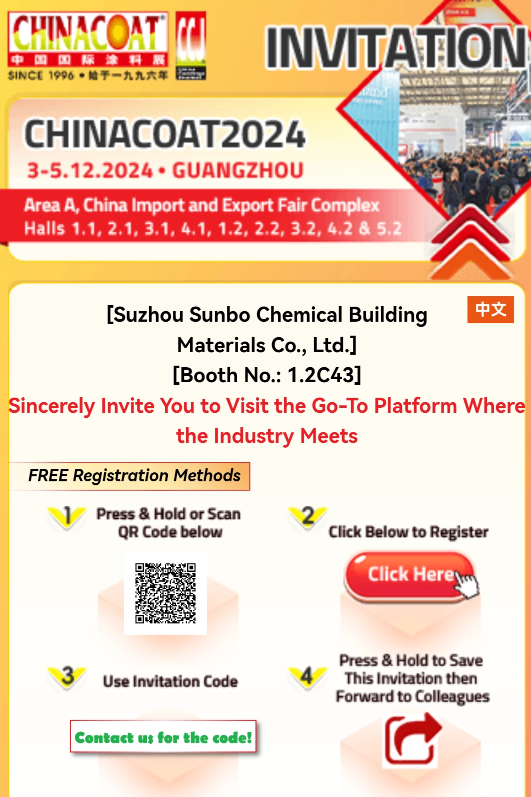 CHINACOAT2024 see you in Guangzhou!